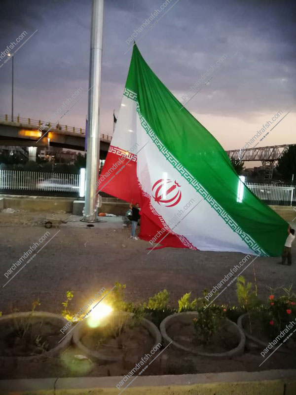 برج پرچم ایران
