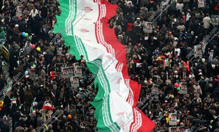 پرچم طولی ایران