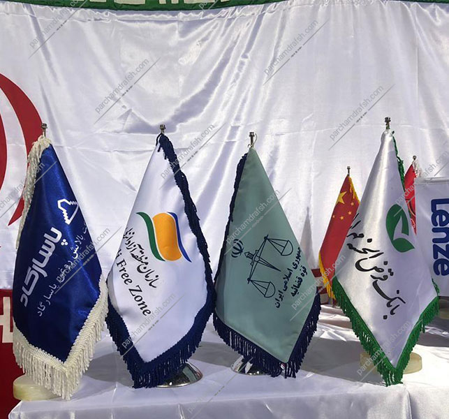 پرچم تبلیغاتی رومیزی