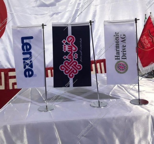 پرچم رومیزی مدل ال ( L )