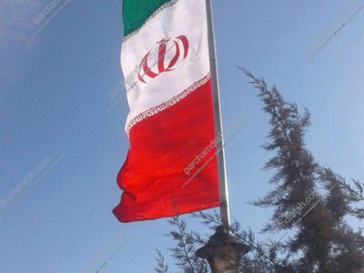 پرچم سامورایی