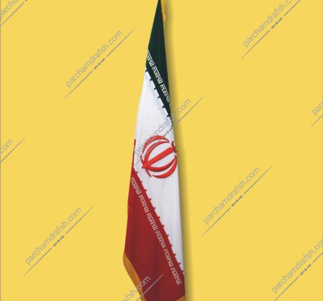 پرچم تشریفات مخمل