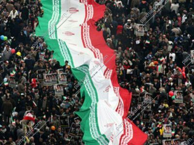 پرچم طولی ایران