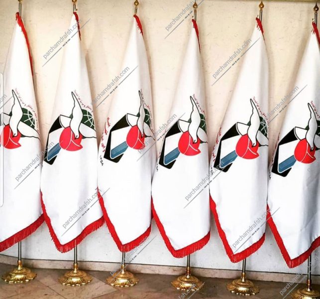 پرچم تشریفات مخمل