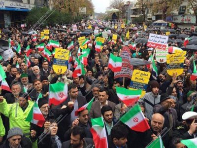 پرچم دستی ایران